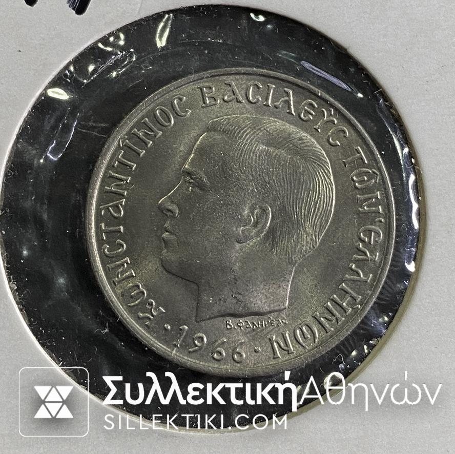 2 Drachmas 1966 BU